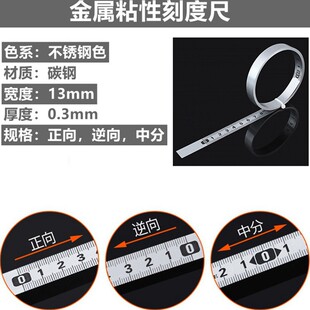 �羳���P䓘˳�ճ�Կ̶ȳߎ��zƽ�����ճ��̼���ɫ���z����