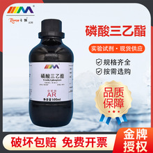��ï���� ���������� ������AR500ml����ï����һ��Wԇ��