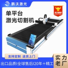 �i���и�C���P�6000�߽��ٔ����и�C�S�Ұ�ļ����и�C