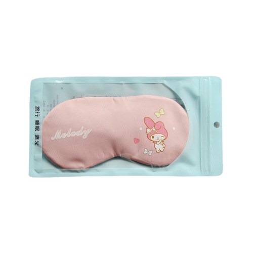 Sleep blackout eye mask for fatigue relief, cute cartoon design for students and adults—perfect for sleeping, cold or warm compresses; suitable for both men and women, ideal for white-collar workers.