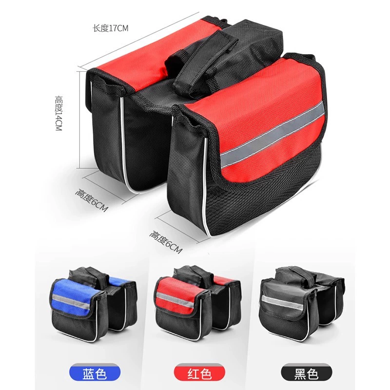 Bike, bag, cloth, 14×12cm, three colors