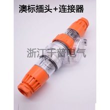 ZJQP�ı��ͷ����������56P332 56SO510 56CSC315 56PA320 56P310