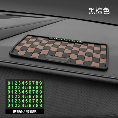 Crown Land Placement Car Anti-slip: Anti-slip mat - diamond-anti-slip-mat-unlabeled-black-brown-with-number-plate