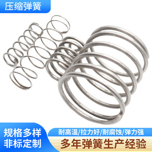 ���s���ɷ�ײ�p�� ���I���ɉ��s���ɜp���λ���ɴ󾀏��i�ߏ���