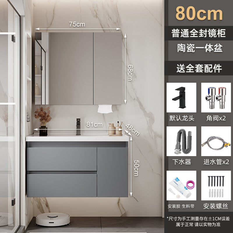 Gabinete de baño de aleación de poliestireno de abeja gruesa cerámica integral lavabo