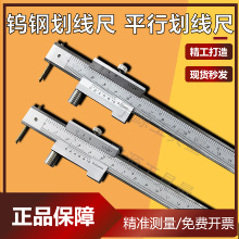 ���lƽ�л����� Ӳ�|�Ͻ𿨳ߺϽ𻮾��Θ˿���0-200-300-400-500