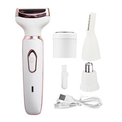 跨境新款四合一女士電動剃毛器修眉鬢角腋下腿毛 USB充電私密脫毛