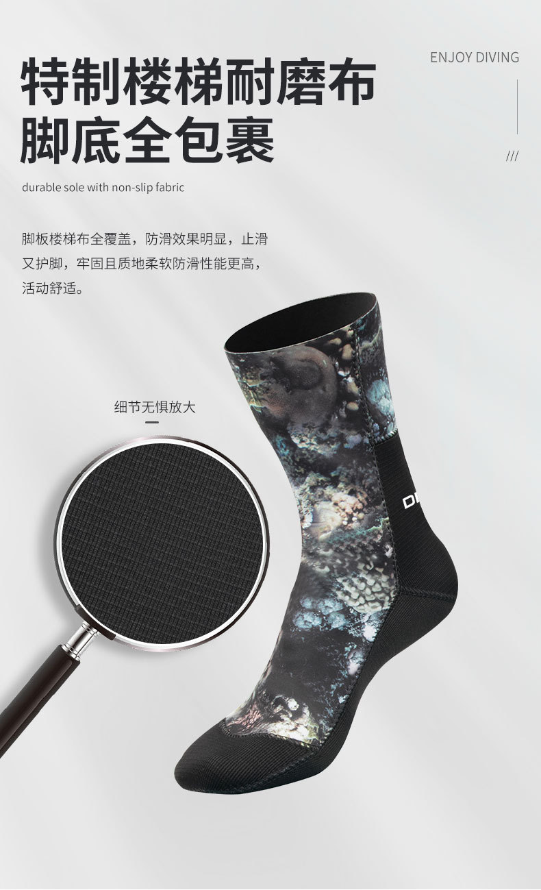 星禾珊瑚潜水袜_02 (5).jpg
