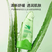 һ���Q�� ̩��TREECHADA�J�C�z�aˮ���񵭻�˪���o���z������o