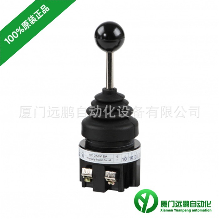 韩国龙声YONGSUNG 摇杆十字开关YS/LS13-0011-10102020 原装正品
