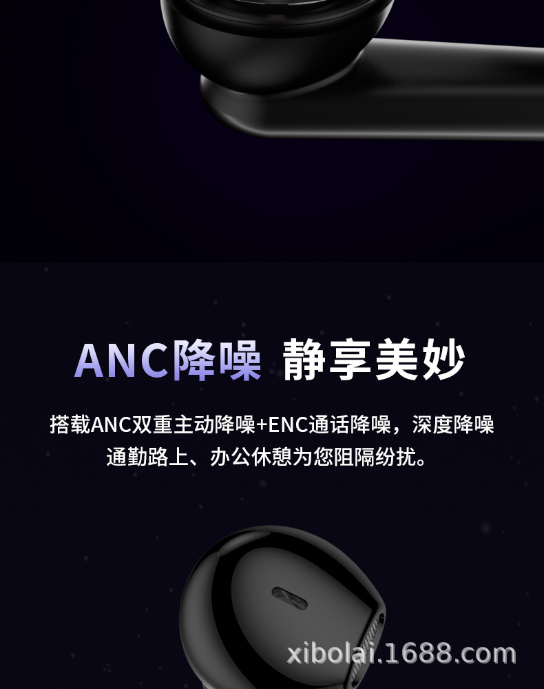 蓝牙耳机6.1入耳TWS蓝牙耳机数显降噪立体音电影翻译跨境货源批发