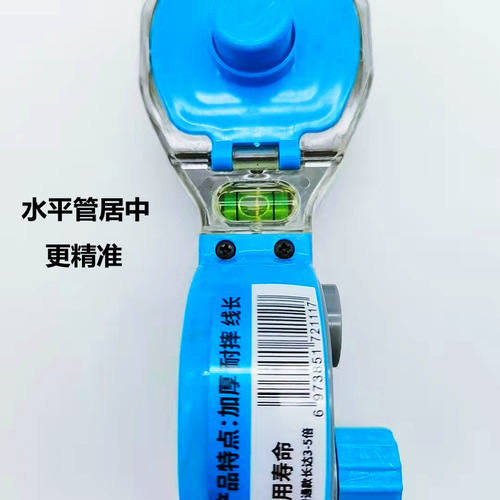 Manufacturer wholesale wood manual stringing ink line scribing tool new PVC plastic rebound instrument drawing tool ink line