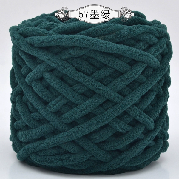 Ink green 57#