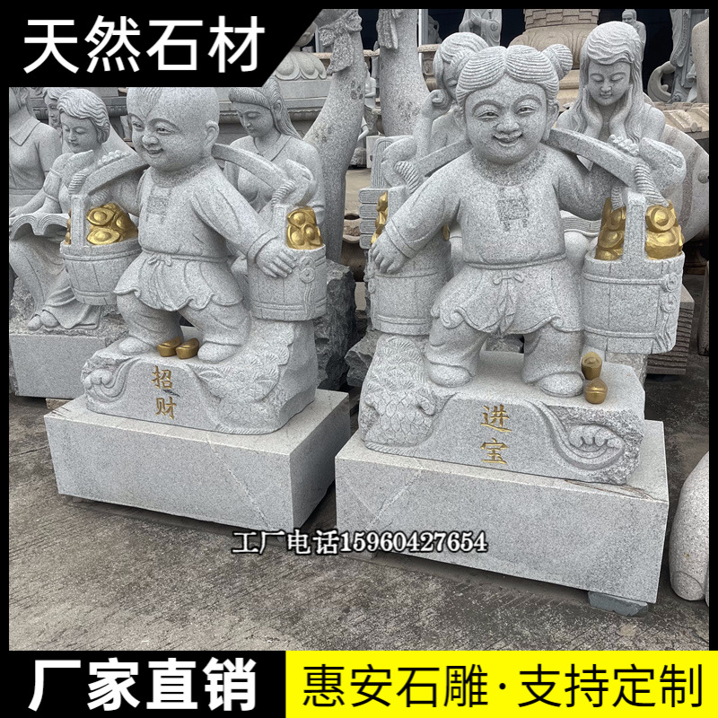 惠安天然花岗岩大理石校园石雕汉白玉雕像名人雕塑文化广场石摆件