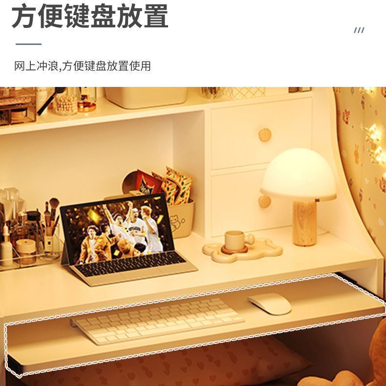 懒人桌床上笔记本电脑桌大学生宿舍神器寝室上下铺书桌|undefined