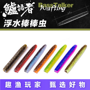 �|�Z�߸�ˮ�����x2.7��ܛ�D��l�x·���D�ȵ¸߉����ڿ��|�~�D