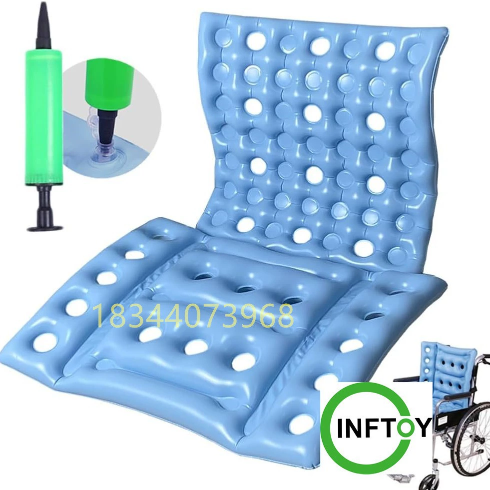 Надувные ягодицы против пролежней Подушка сиденья портативная дорожная подушка сиденья для инвалидной коляски обезболивание подушка дышащая воздушная подушка