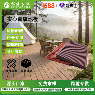 ���đ�����ľ�ذ������̨¶̨���������ľ�ܻ��@ͥԺ����ľ���S