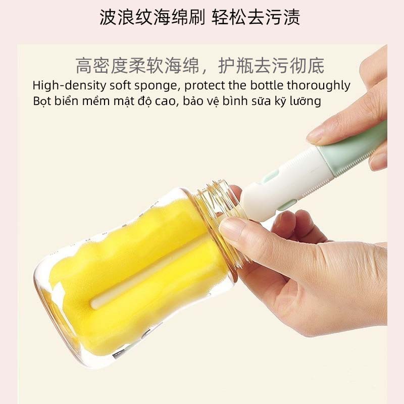 4 贝米乐6件套海绵刷