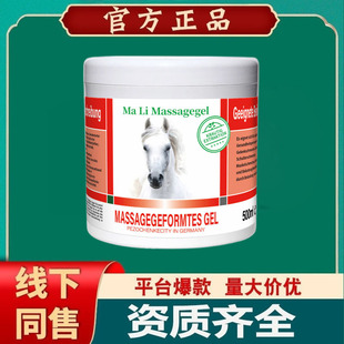 ���R��500g��Ħ���z�i���P�������Ǆړp�����l����R����Ħ��