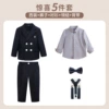 Jacket, set, trousers, shirt, bow tie, suspenders, 5 pieces
