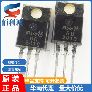 BD241C BD241 TO-220ֱ�� MOS�܈�Ч���� ȫ�¬F؛ �����·IC