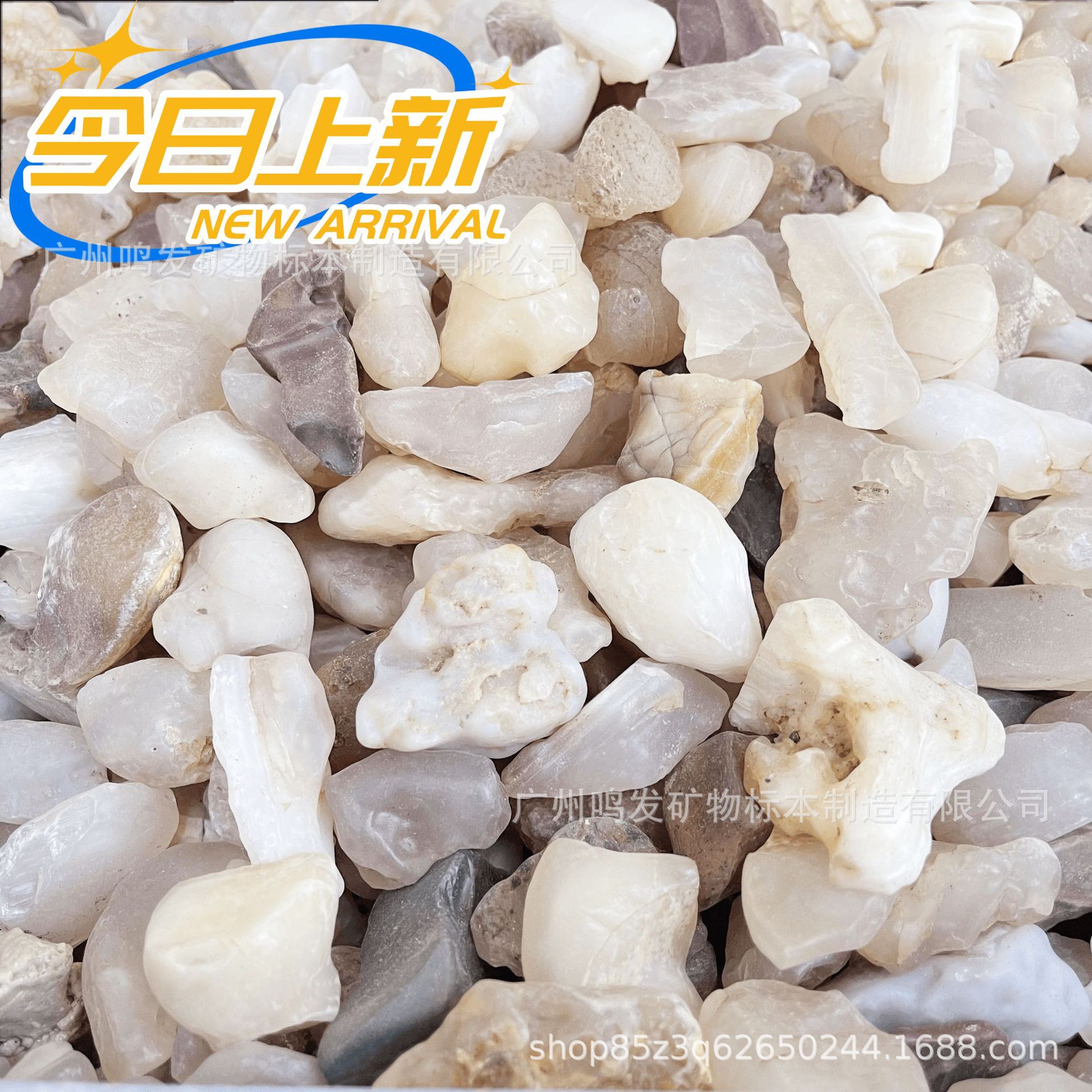 手机图片IMG_0471(1)