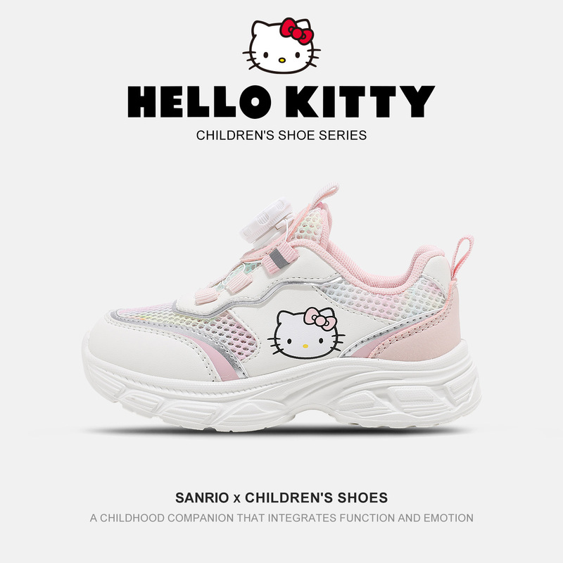 Hellokitty Girls' Single-Mesh Dad Shoes 2026 Summer New Breathable Ultra-Light Soft-Soled Sneakers Casual Shoes Hellokitty Girls' Single-Mesh Dad Shoes 2026 Summer New Breathable Ultra-Light Soft-Soled Sneakers Casual Shoes