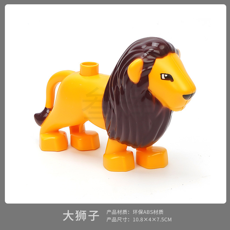 Большой Лев