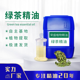 �S�ҹ���ֲ���;G�辫��  �η����� ���yƷԭ���� �Ɉ����Y�|�Rȫ