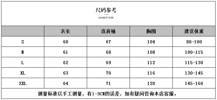 1 (10).jpg