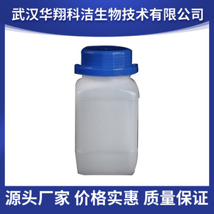 �K̼�߻���  Pt/C  7440-06-4   �K̿�߻���   ����3%~50%