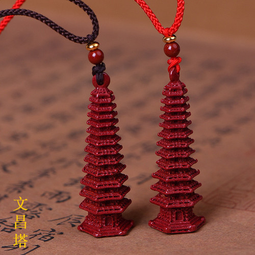 High-content Purple Sand Golden List Success Zhu Sha Thirteen Layers Wen Chang Tower Wen Chang Pen Pendant Keychain Mini Pendant
