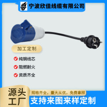 �S�ҹ���늄���܇�W�˲��^�DCEE�Դĸ�m����32A����7KW�����܇