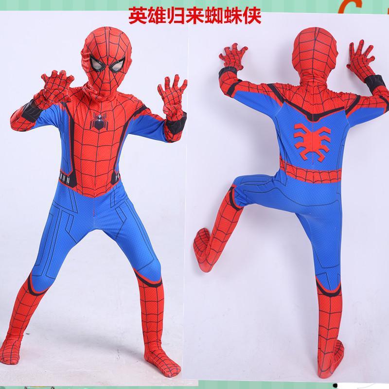 ハロウィン スパイダーマン タイツ ヒーローズ エクスプレス コスプレ ワンピース マイルズ エクストラオーディナリー グウェン コスチューム|undefined