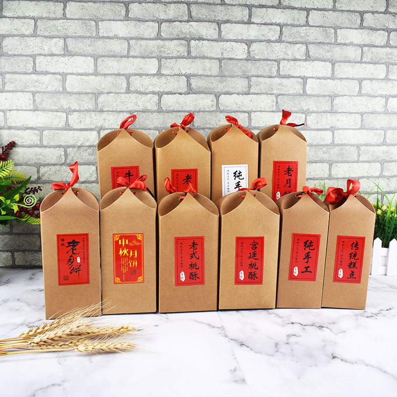 牛皮纸花瓣盒桃酥老月饼蛋黄酥老味道包装盒烘焙包装糕点礼盒10个
