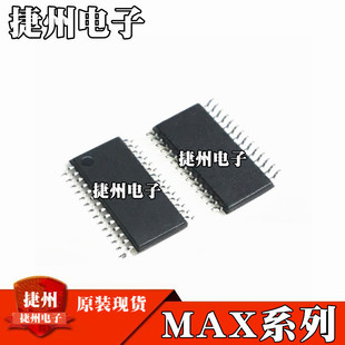 MAX3238IPWR MAX3238CPWR ԭ�b �NƬоƬTSSOP28