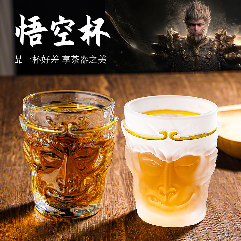 Wholesale Embossed Wine Glasses, Tea Sets, Household Drinking Cups, Black Myth Wukong Tea Cups, Master Cups, Glass Cups, Juice Cups