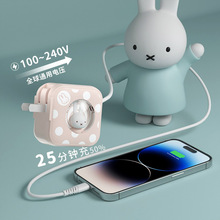 miffy�׷�30w������^�m��iPhone14���20WС�p��pd�O��13Promax