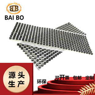 Supply rubber plug cylindrical screw plug non-slip silicone gasket flat cylinder can be backed with rubber plug