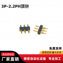 pogo pin�B���� �S�~僽������ ����ᘴ�������S�~僽������