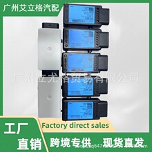 6608349301 �m��� �I�� LYNK&CO 900 �����l�쾀 ǰ��