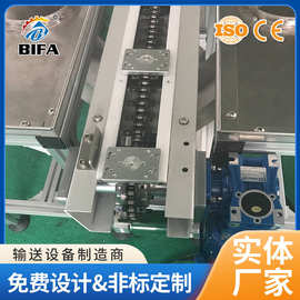 链条线厂家配皮带线供应食品传送线链条传输线自动化链条输送机线