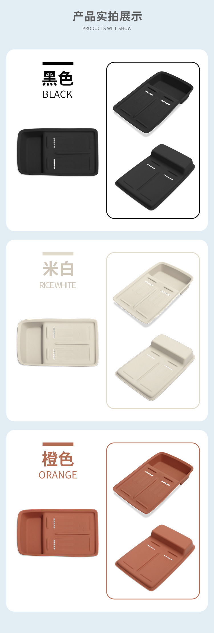 Suitable for ideal MEGA central control wireless charging silicone anti-slip pad car protection car interior products modification