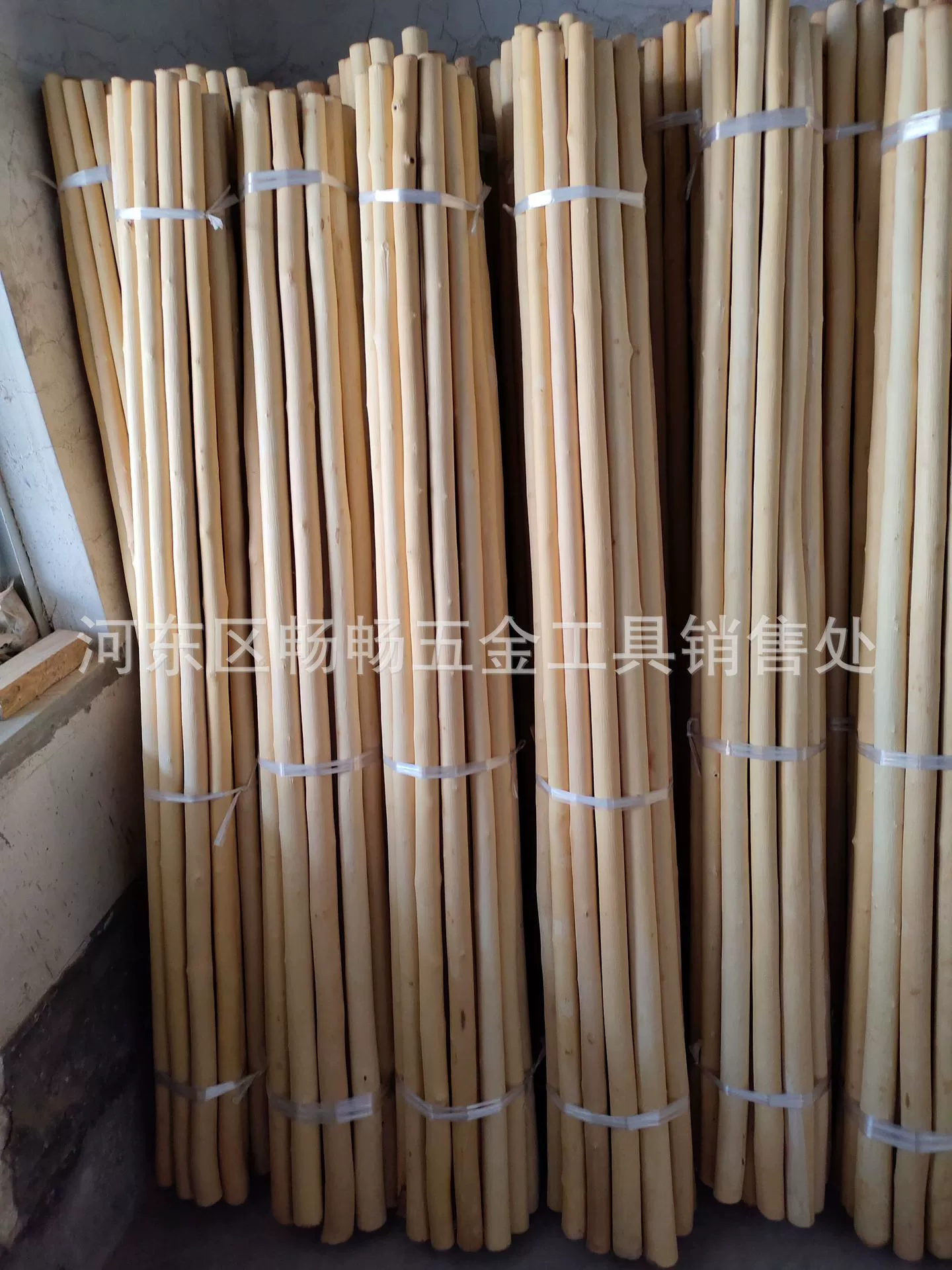 Поставка белого воска лопата ручка белый воск стержень боевые искусства палку белый воск стержень грабли стержень фермы инструмент ручка деревянная ручка