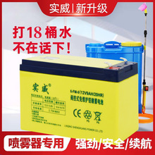 늄Ӈ��F���ƿ12v8A9A12AH�T�����ÿ�����LED����푴������늳�