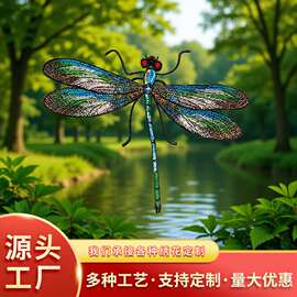 厂家批发刺绣diy手工绣花贴布衣服补丁小蜻蜓贴服装花边