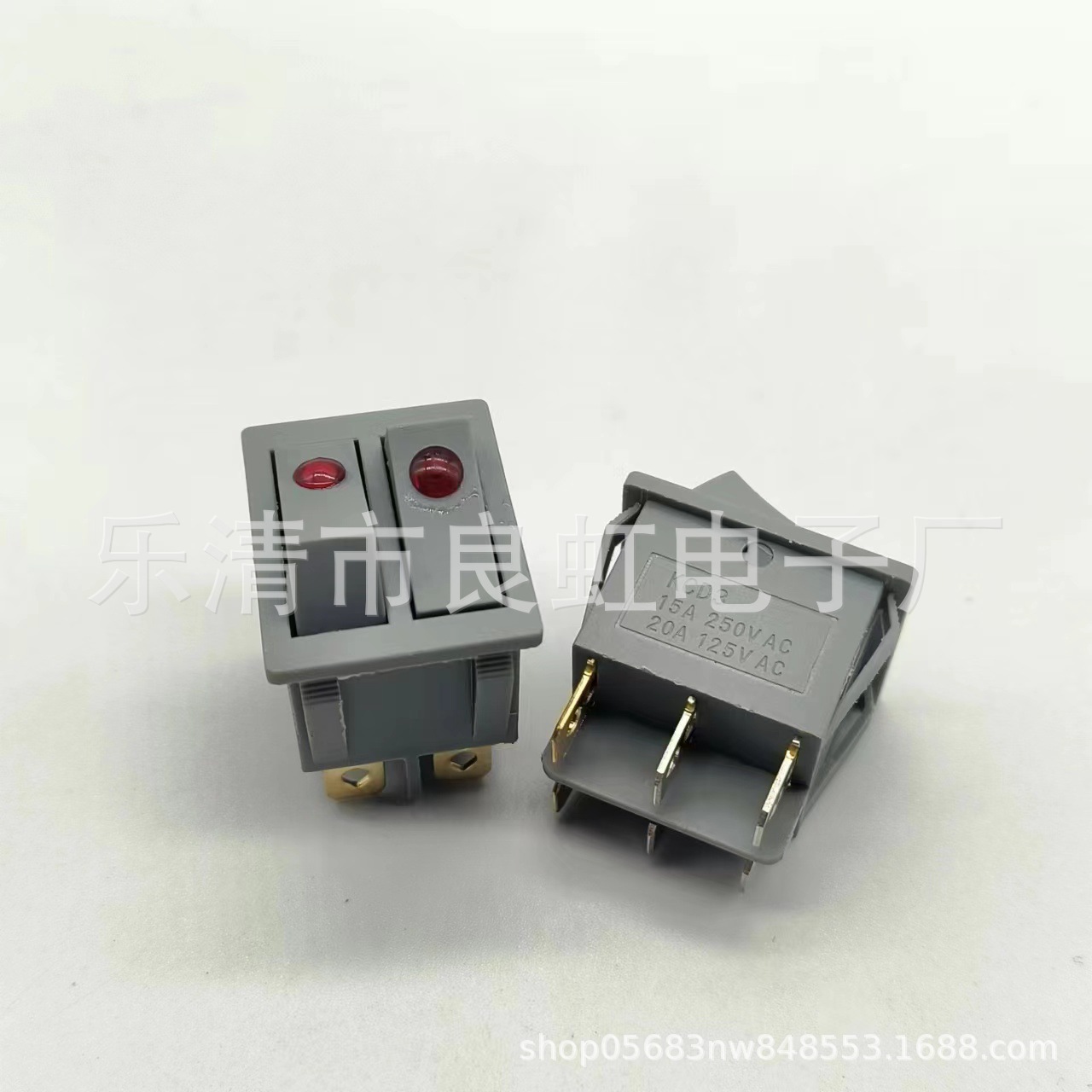 船型开关KCD4带猫眼船型开关三脚铜脚 大功率带灯翘板船型开关