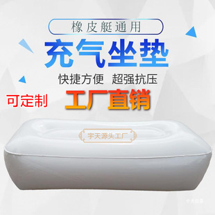 �ļ���~��Ƥ��ͧ��Ƥͧ��⴬�A�W���Æ���PVC������|�Ӻ����