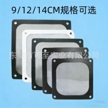 �F؛ֱ�N12*12cm��X�C��������װ�ɫ�������m�W �C��PVCɢ��W